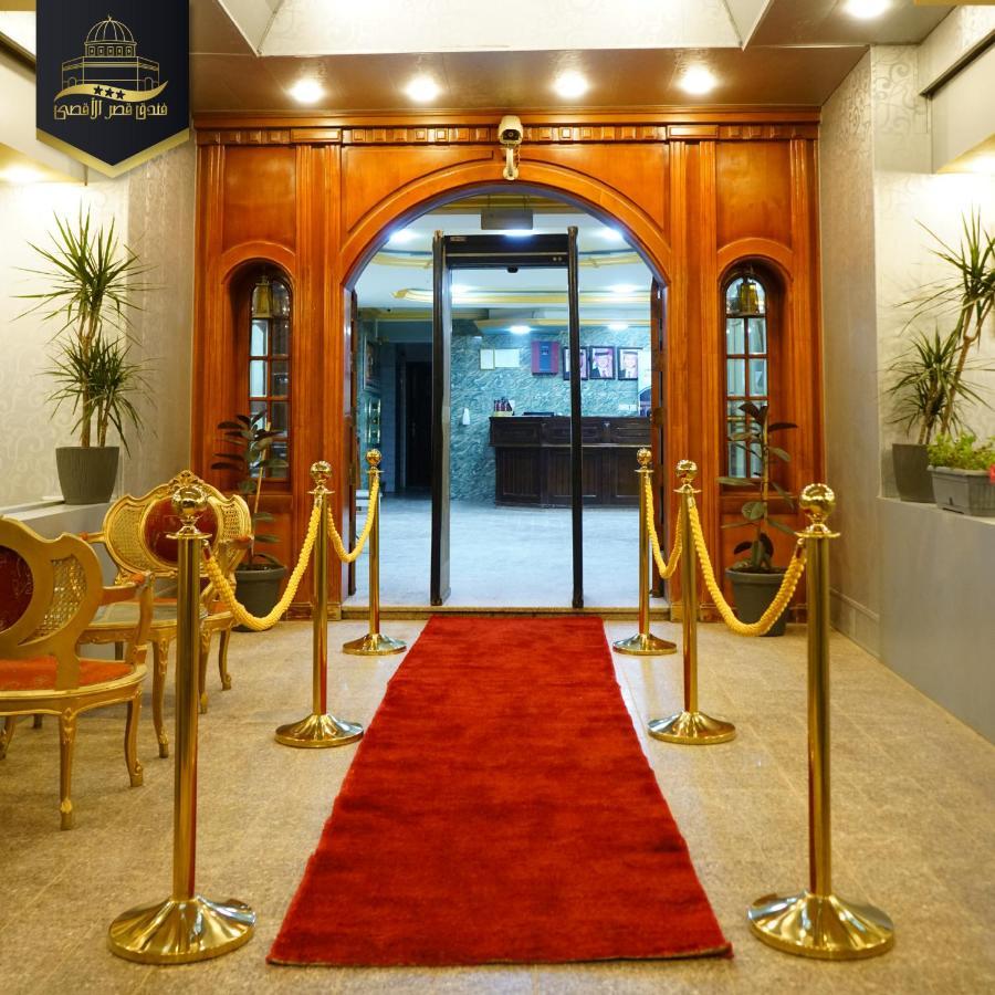 Al-Aqsa Palace Hotel فندق قصر الاقصى Rujm ash Shara'irah Екстериор снимка