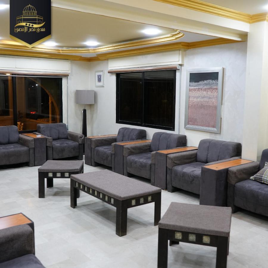Al-Aqsa Palace Hotel فندق قصر الاقصى Rujm ash Shara'irah Екстериор снимка