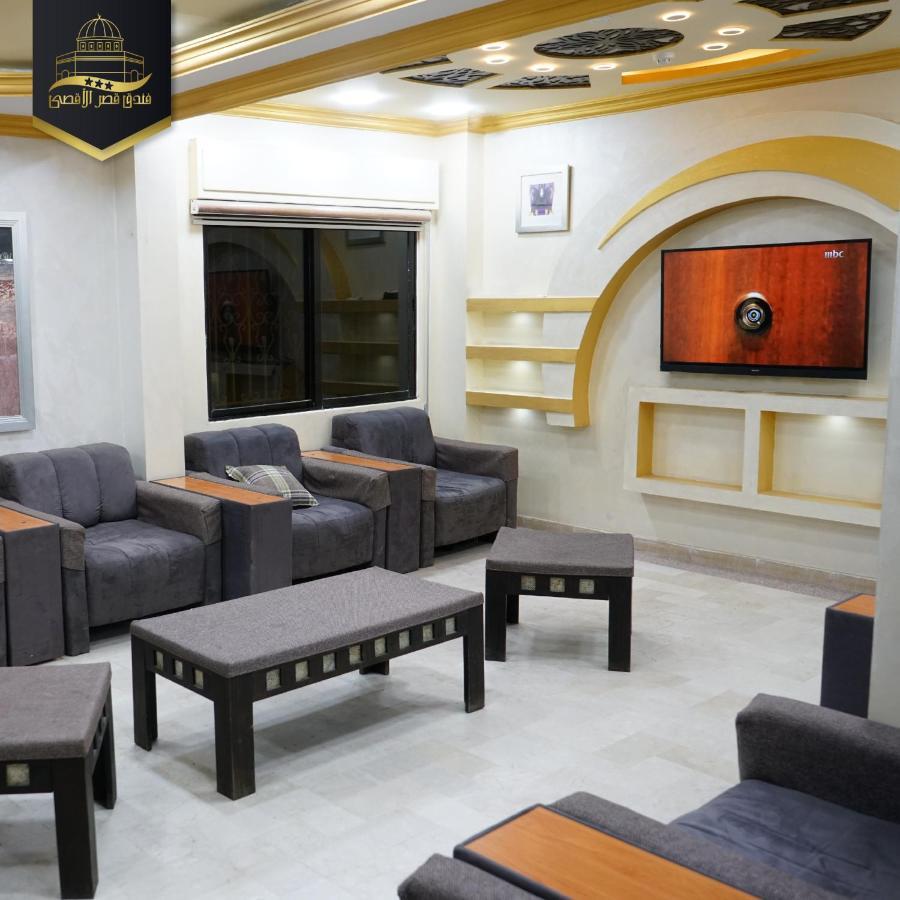 Al-Aqsa Palace Hotel فندق قصر الاقصى Rujm ash Shara'irah Екстериор снимка