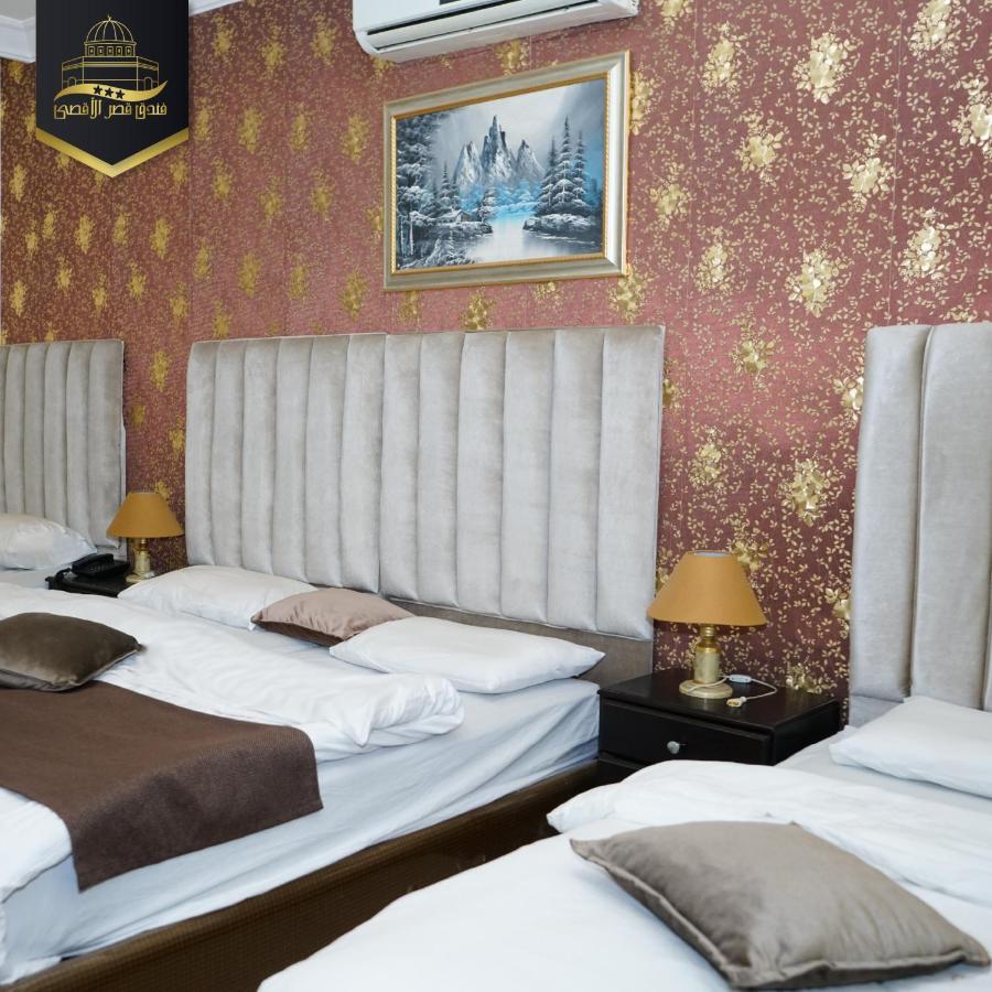 Al-Aqsa Palace Hotel فندق قصر الاقصى Rujm ash Shara'irah Екстериор снимка